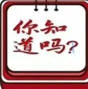 【未成年人保护】规管“未成年人打赏”彰显法治担当 【未成年人保护】规管“未成年人打赏”彰显法治担当