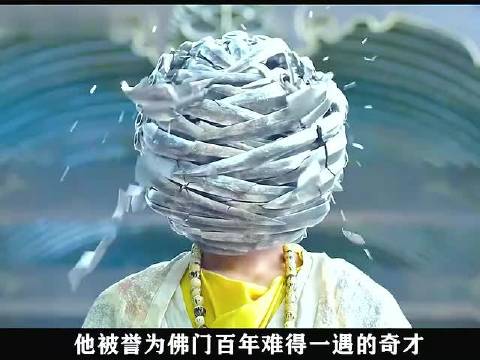 ”nmd谁懂桂林仔头冒出来的救贖感，螺纹鋼都困不住他“《狄仁杰之四大天王》