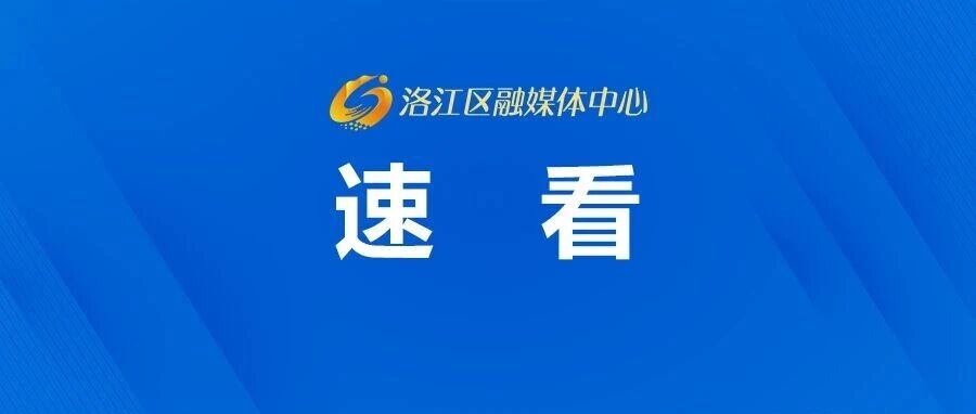 紧急召回！超19万辆车有问题！闽C车主快自查
