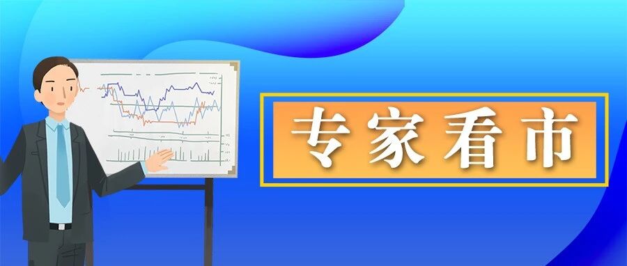 【专家看市】下周市场煤报价能否破千? 【专家看市】下周市场煤报价能否破千?