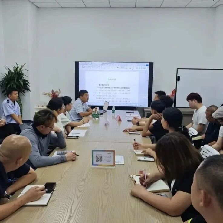 “税务+运营方+商户”,解锁商圈共治机制 “税务+运营方+商户”,解锁商圈共治机制