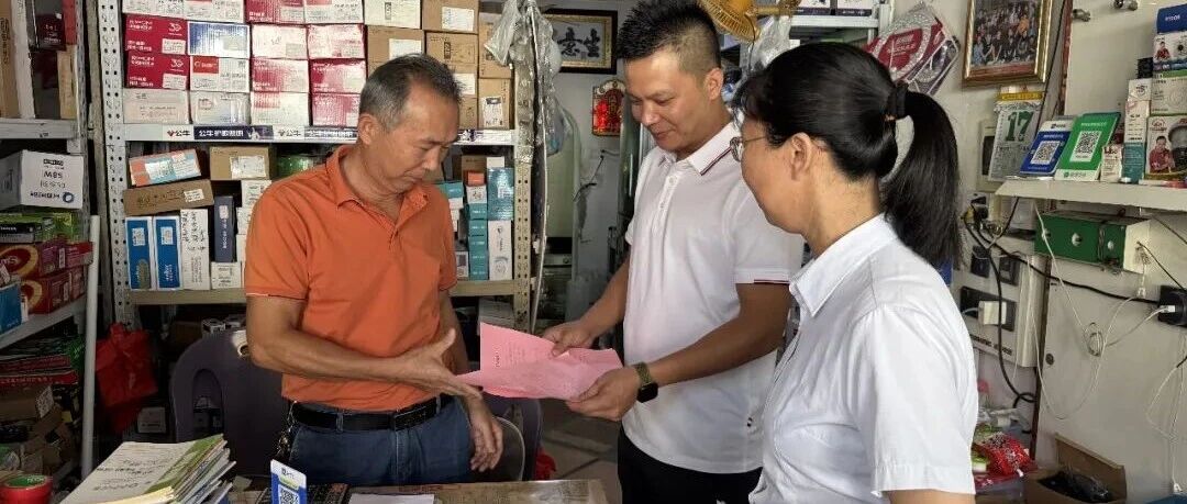 揭西:人大代表“随手拍” 助力环境焕新颜 揭西:人大代表“随手拍” 助力环境焕新颜