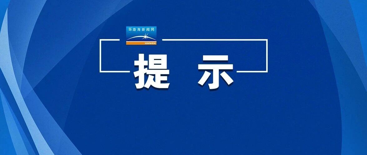 关于大闸蟹的消费提示 关于大闸蟹的消费提示
