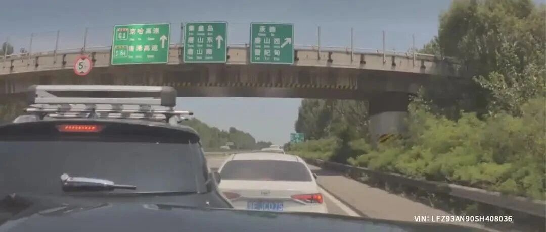 零跑汽车高速上追尾，主动安全系统全程未介入，零跑：追尾前1秒脚踩刹车导致AEB无法激活，非质量问题