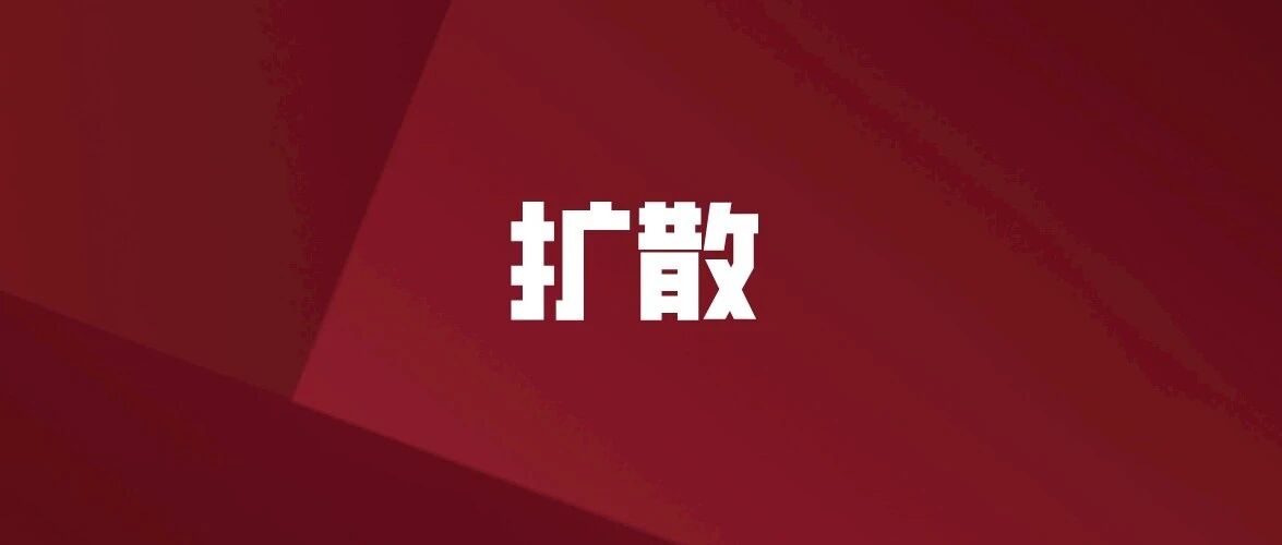 好消息!补贴来了,宁夏缺牙居民这些费用省了...... 好消息!补贴来了,宁夏缺牙居民这些费用省了......
