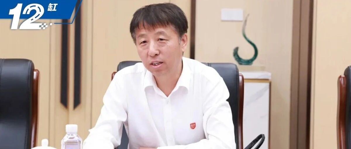 于长信上任一年半：一汽解放利润暴增1459%，烧钱转型打“长期牌”