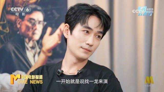 朱一龙檀健次演空枪是有原因的