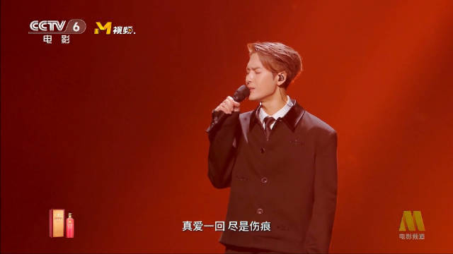 王嘉尔唱张学友经典情歌慢慢