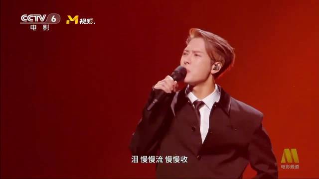 王嘉尔湾区升明月慢慢舞台