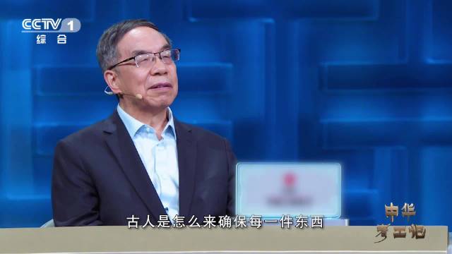 秦兵器为何死磕铜锡配比