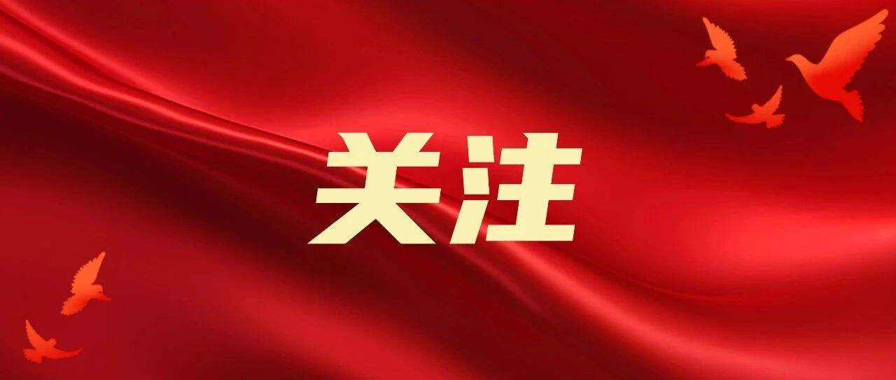 内蒙古累计下达3.1亿元帮既有住宅加装电梯 内蒙古累计下达3.1亿元帮既有住宅加装电梯