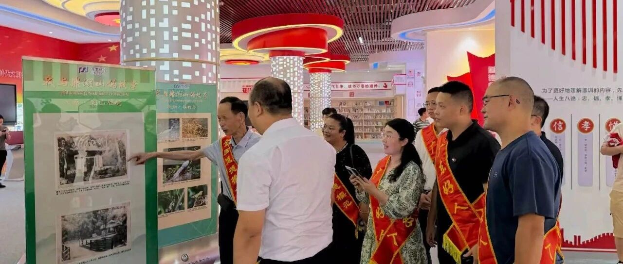 鼎湖区开展公民道德宣传日主题活动 鼎湖区开展公民道德宣传日主题活动