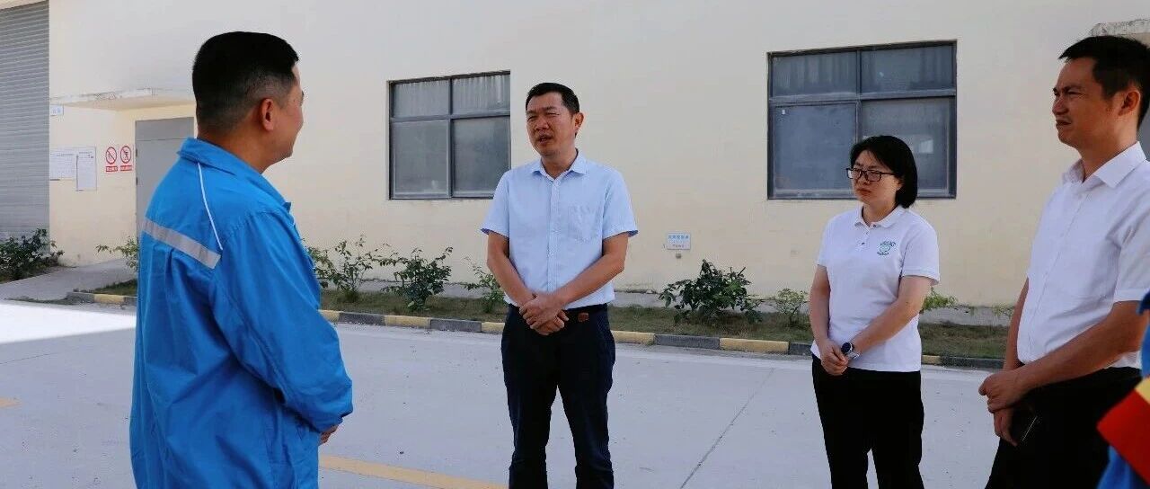 黄海鹄调研工业三季度生产情况