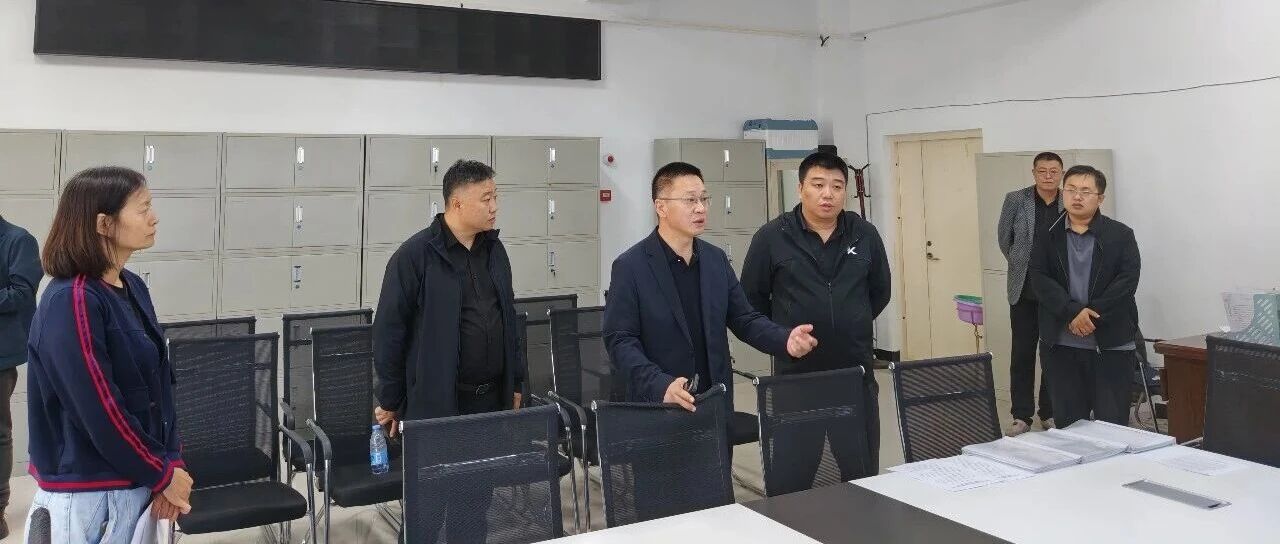 崔秀权带队调研督导重点民生项目和基层治理平台 崔秀权带队调研督导重点民生项目和基层治理平台