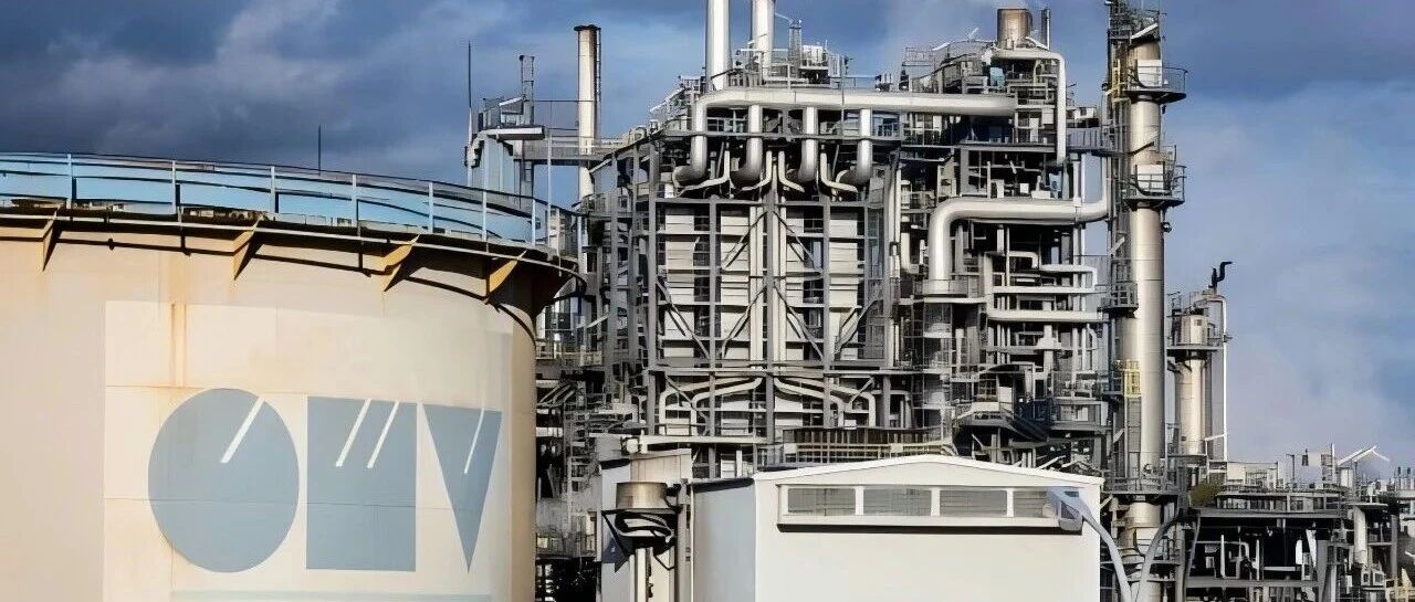 【企业】Masdar撤资，OMV“单飞”！奥地利140MW绿氢项目仍按计划推进