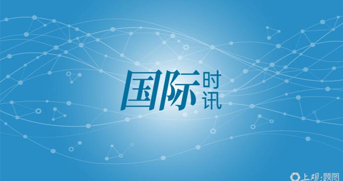 林德伯格获任世界粮食计划署执行干事