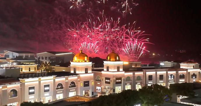 2026“最江南”上海青浦文化旅游节9月28日启幕,百项精品活动燃动金秋 2026“最江南”上海青浦文化旅游节9月28日启幕,百项精品活动燃动金秋