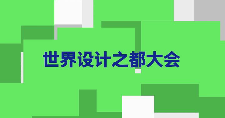 是易烊千玺！