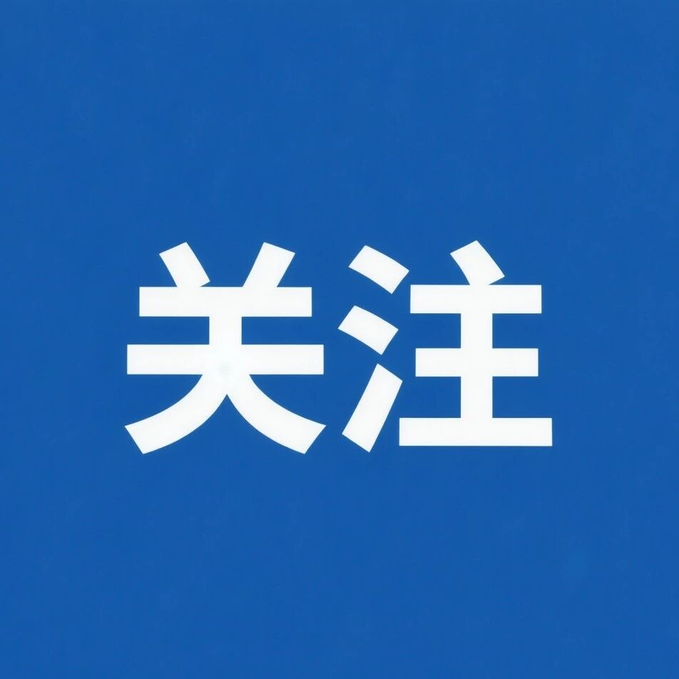 【盘锦交警】关于调整双台子区辽胜岗交通组织的通告 【盘锦交警】关于调整双台子区辽胜岗交通组织的通告