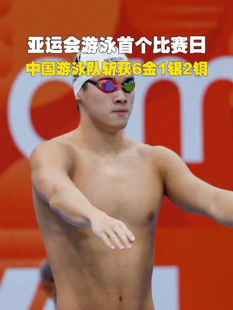 中国队女子4x100米自接摘金