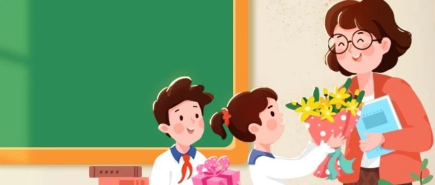 全省公示“四名”工作室主持人,坡头3人!有你的恩师吗? 全省公示“四名”工作室主持人,坡头3人!有你的恩师吗?