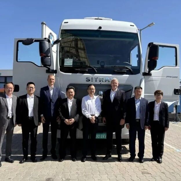 山东重工集团董事长密集调研欧洲新能源商用车产业链