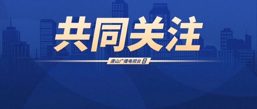 国庆假期,京津冀高速禁行这类车辆 国庆假期,京津冀高速禁行这类车辆