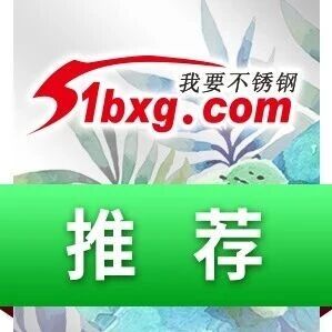 周末热评:控产去库见效,反弹能走多远? 周末热评:控产去库见效,反弹能走多远?