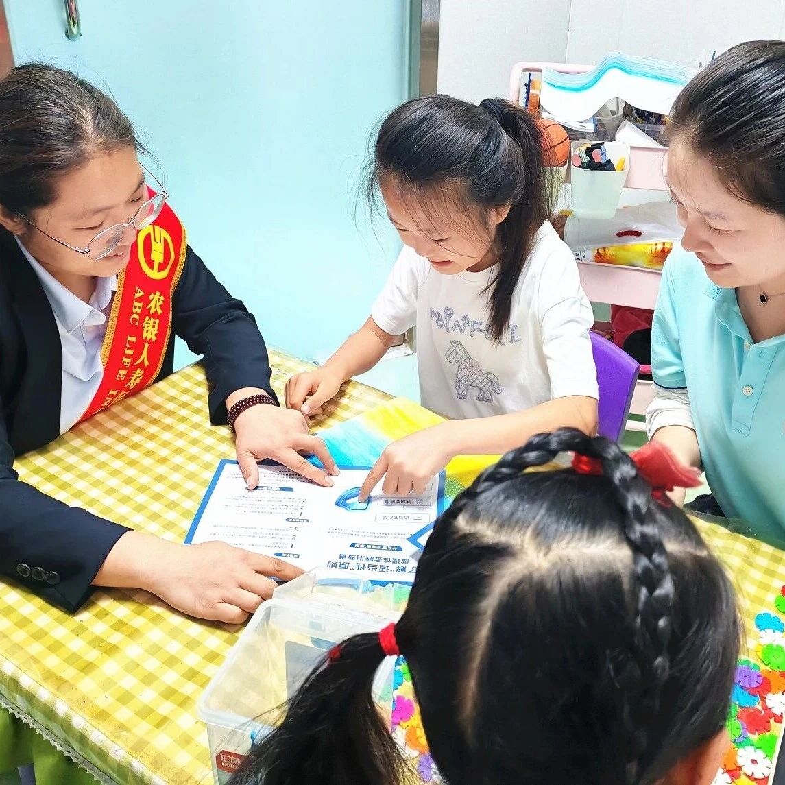 金融教育宣传周 | 农银人寿河南分公司：普惠金融沉下去 养老金融护银龄