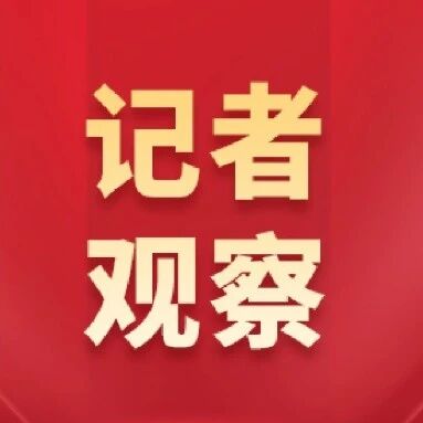 剪指甲这件小事，藏着长期护理保险的答案