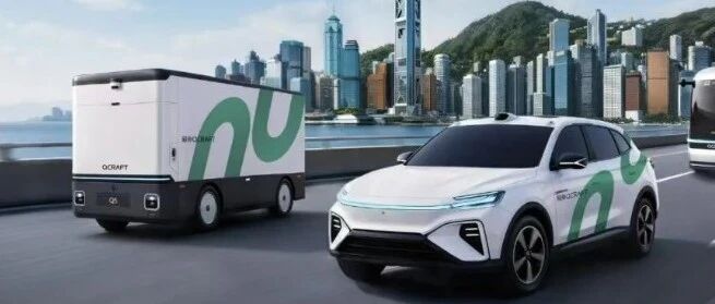从“能跑”到“智算”，轻舟智航无锡数智中心启用