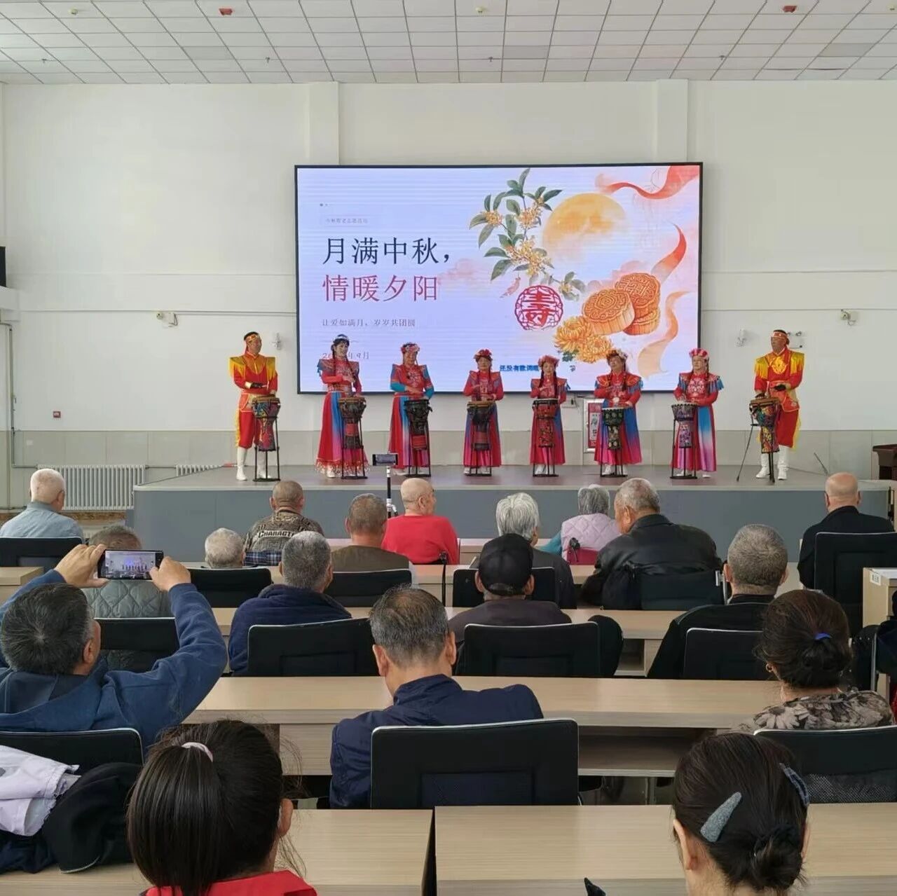 【网络中国节•中秋】月满中秋情暖夕阳 志愿慰问走进医养中心 【网络中国节•中秋】月满中秋情暖夕阳 志愿慰问走进医养中心