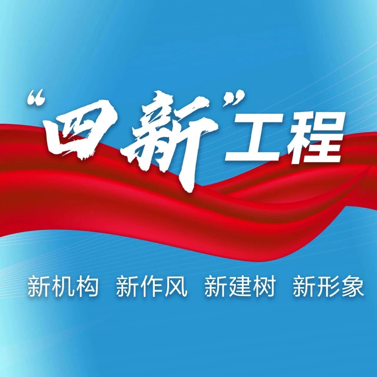 资金护航 昌乐黄金产业蝶变