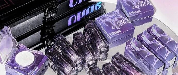 国货彩妆品牌宣布:将停止经营! 国货彩妆品牌宣布:将停止经营!