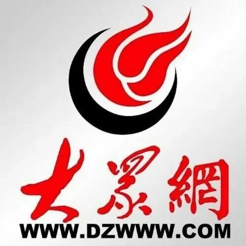 聊城“刚察复明行”活动顺利开展,43名患者重见光明 聊城“刚察复明行”活动顺利开展,43名患者重见光明