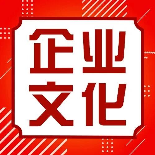 经坊煤业:心理疏导润心田 赋能一线保安全 经坊煤业:心理疏导润心田 赋能一线保安全