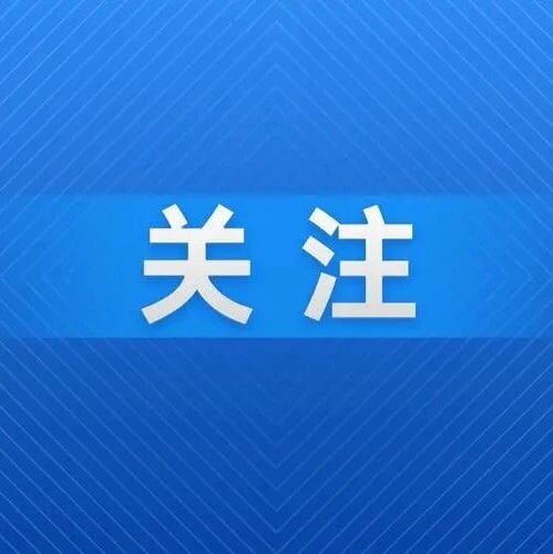 一碗面里的民族团结叙事 一碗面里的民族团结叙事