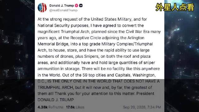 速报！特朗普发文称：美国凯旋门将部署狙击手，储存大量狙击弹药，放置大量无人机！