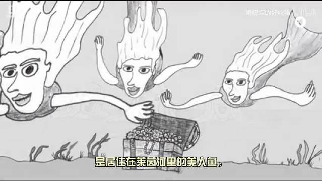 莱茵多特：沃也要当首席——派蒙也能懂的《尼伯龙根的指环》趣讲
