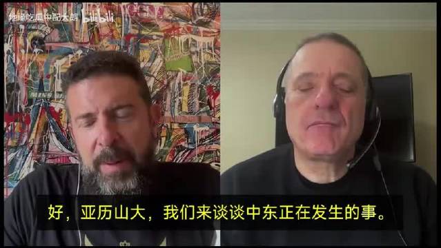 【中配】沙特困局、欧洲柴油危机｜The Duran 2026‑09‑20