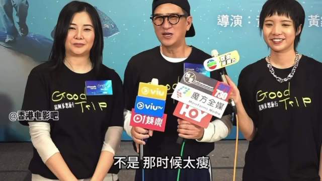 蒙嘉慧回应发福