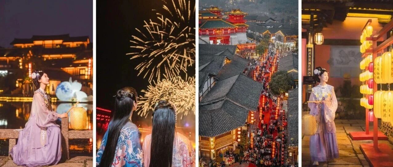 中秋活动已备好，请查收！