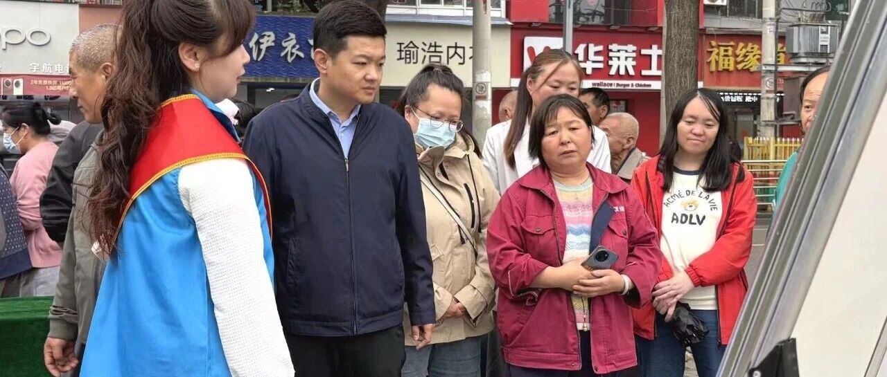 汾西新闻 | 我县开展第十七届“中国统计开放日”宣传活动 汾西新闻 | 我县开展第十七届“中国统计开放日”宣传活动