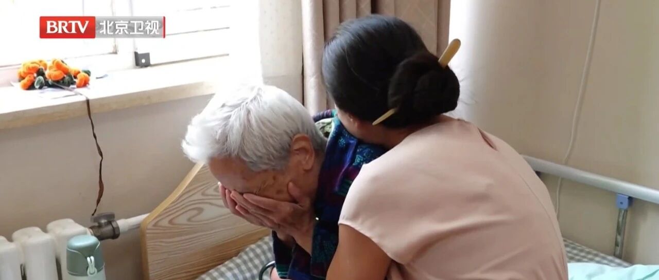 妈妈,请不要忘记我……家里的老人出现这几个迹象,可能是得了阿尔兹海默症!快自查 妈妈,请不要忘记我……家里的老人出现这几个迹象,可能是得了阿尔兹海默症!快自查