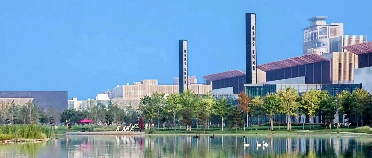 东阿阿胶牵头培育的“鲁西黑驴”获批国家畜禽新品种