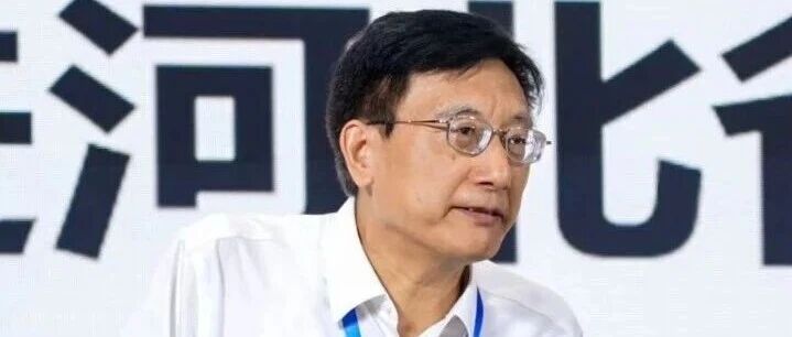 【涿鹿对话·专家建言】马平安|打造黄帝合符文化节,补齐黄帝文化谱系“功业”短板 【涿鹿对话·专家建言】马平安|打造黄帝合符文化节,补齐黄帝文化谱系“功业”短板