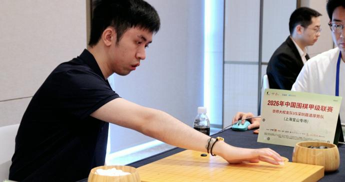 围甲常规赛收官，华东师范大学校友队排名次席跻身争冠组