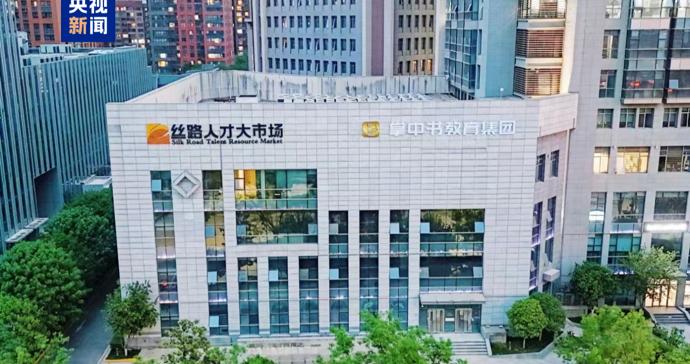 不学医也能拿医师证?西安、绵阳回应:公司已停业整顿,将彻查问题 不学医也能拿医师证?西安、绵阳回应:公司已停业整顿,将彻查问题