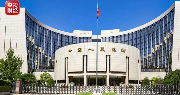 央行行长潘功胜，最新发声