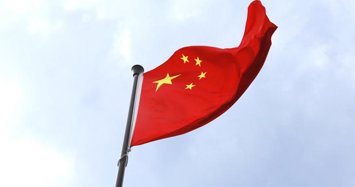 今日启动！首个民族团结进步宣传周来了